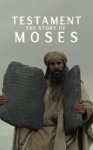 Ahit Musanın Hikayesi