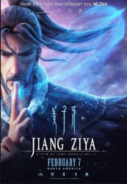 Jiang Ziya